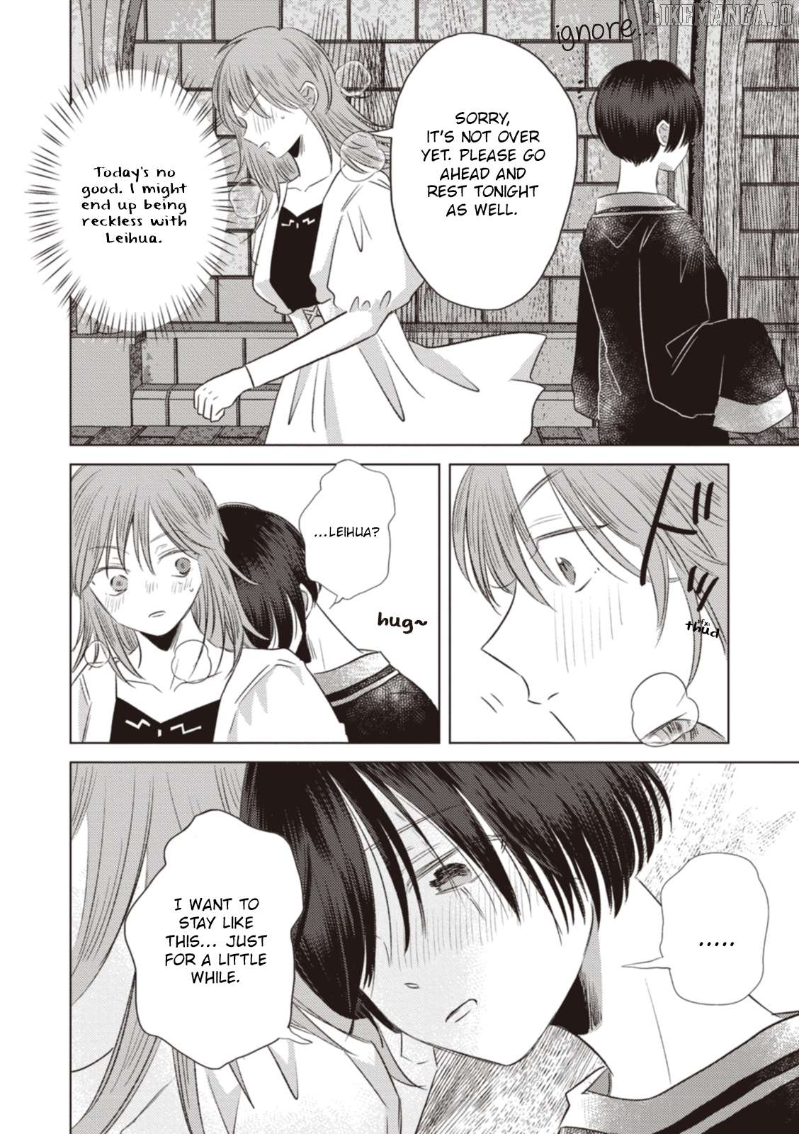 Ryuu to Ryuu no Kekkon Chapter 15 - page 4