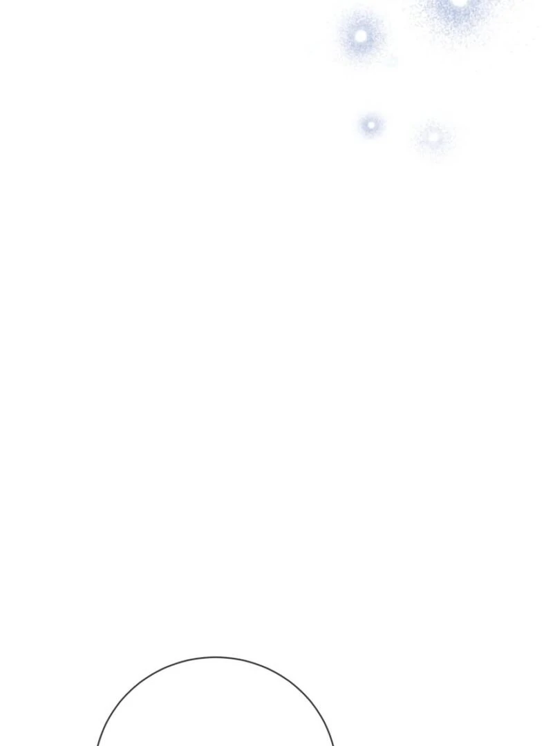 My Second Husband Is Desperate And Depressed Chapter 136 - page 133