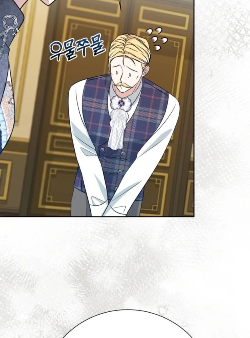 My Second Husband Is Desperate And Depressed Chapter 136 - page 139