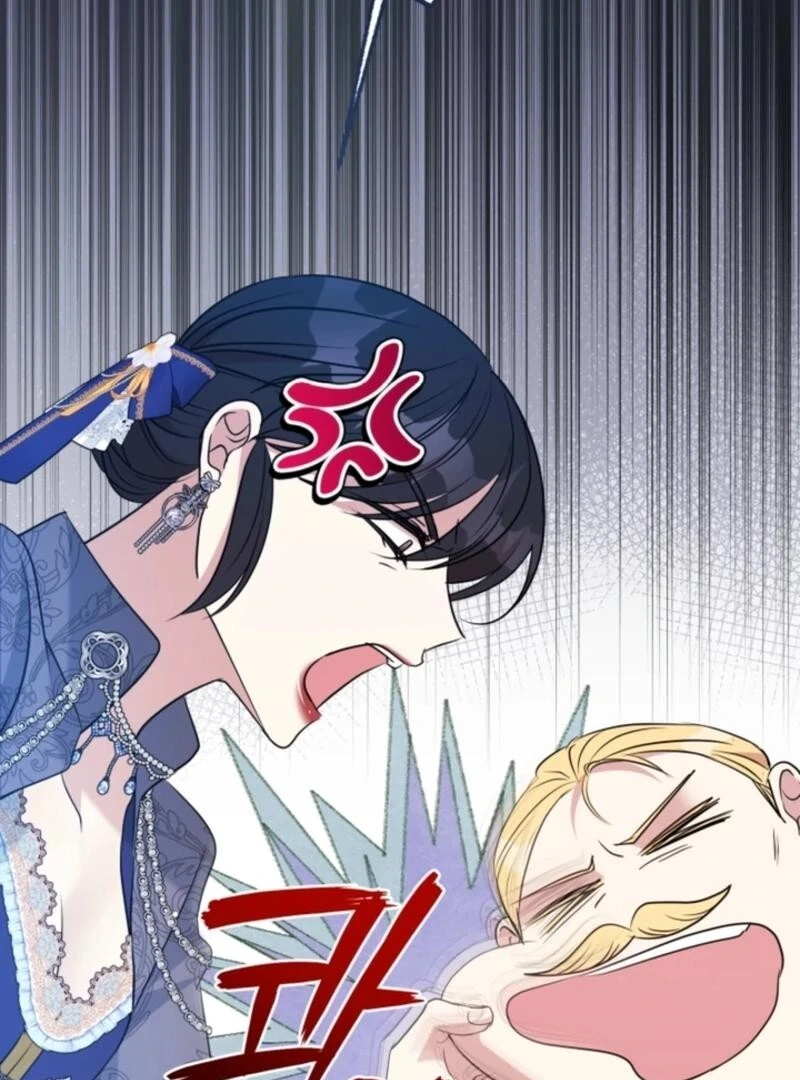 My Second Husband Is Desperate And Depressed Chapter 136 - page 143