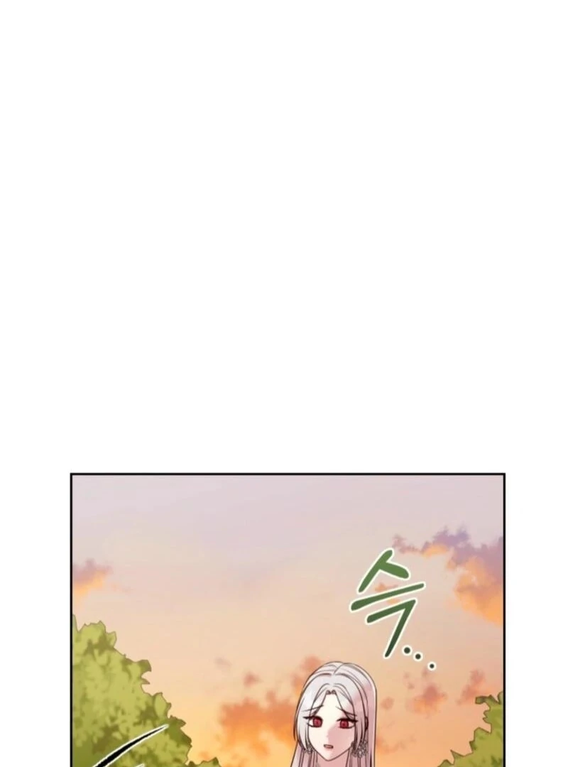 My Second Husband Is Desperate And Depressed Chapter 136 - page 17