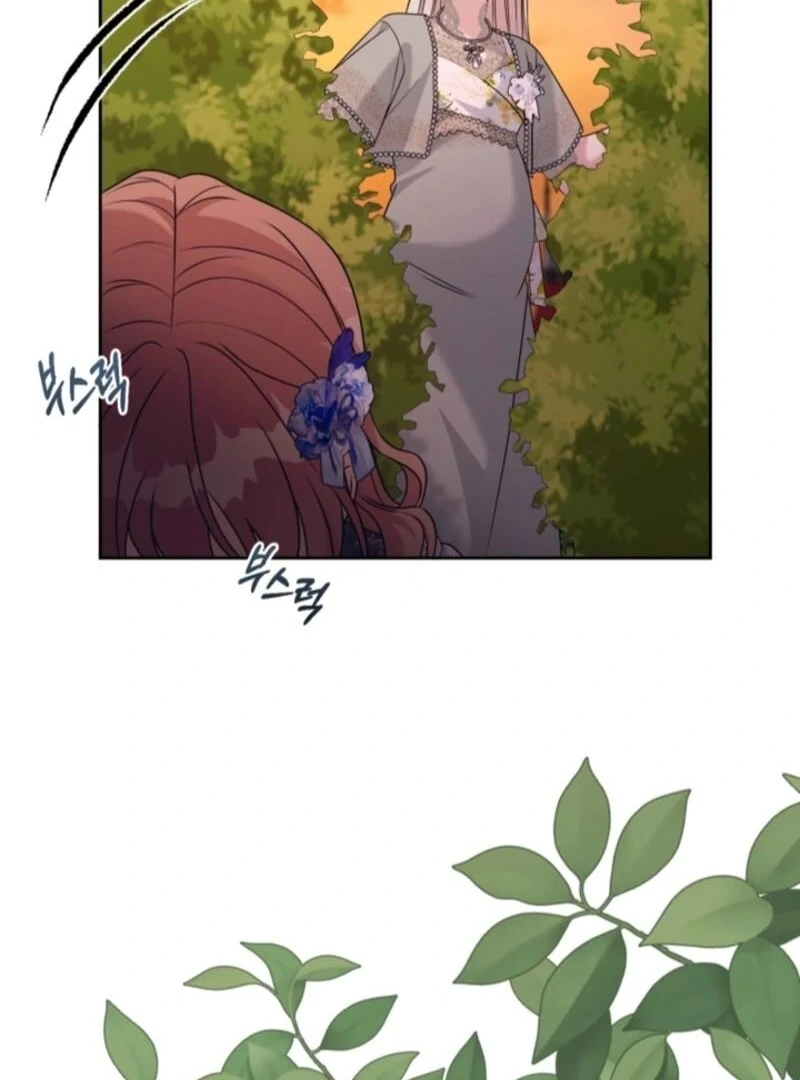 My Second Husband Is Desperate And Depressed Chapter 136 - page 18