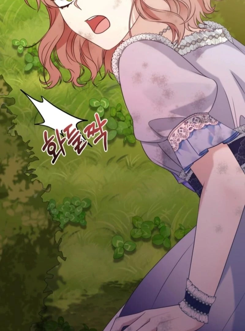 My Second Husband Is Desperate And Depressed Chapter 136 - page 20