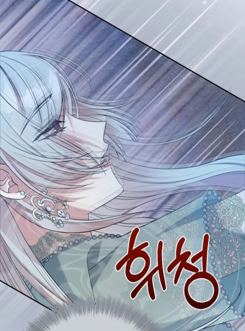 My Second Husband Is Desperate And Depressed Chapter 136 - page 50