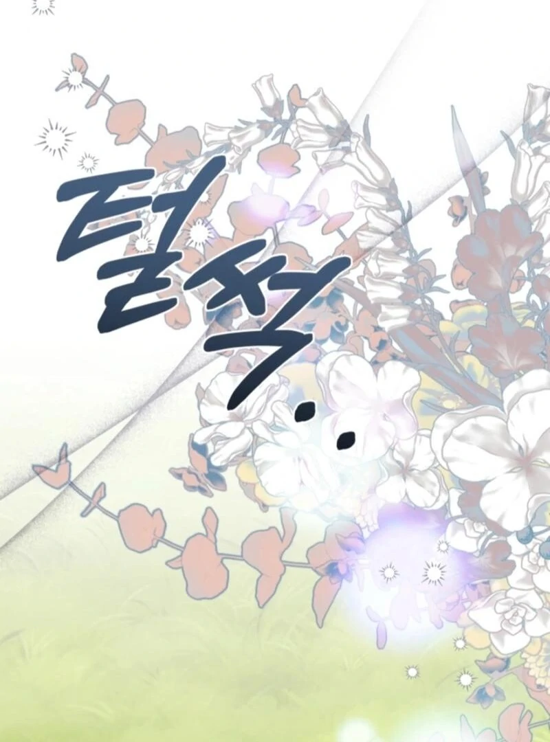 My Second Husband Is Desperate And Depressed Chapter 136 - page 52