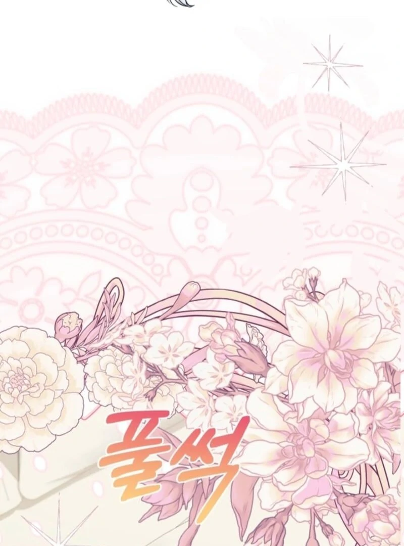 My Second Husband Is Desperate And Depressed Chapter 136 - page 73