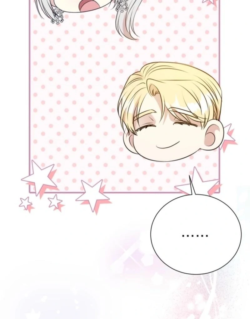 My Second Husband Is Desperate And Depressed Chapter 136 - page 82