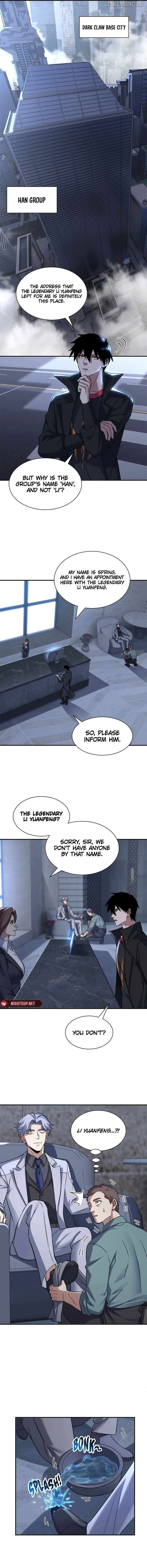 Astral Pet Store Chapter 192 - page 2