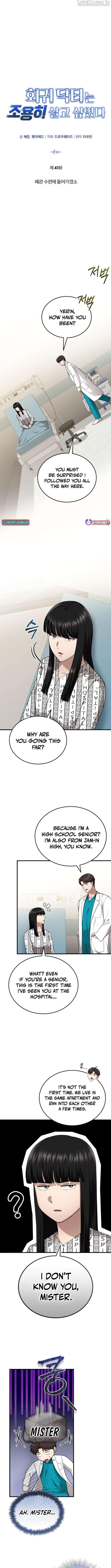 The Regressed Doctor Just Wanted to Live Quietly Chapter 41 - page 5