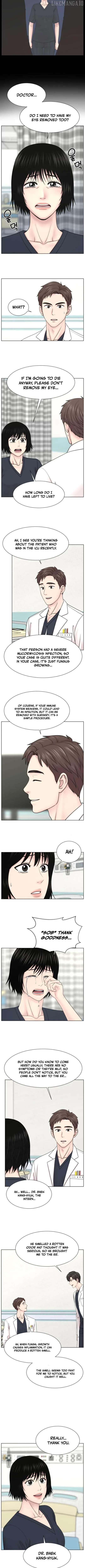 Trauma Center: Surgeon Baek Kang-Hyeok Chapter 25 - page 7