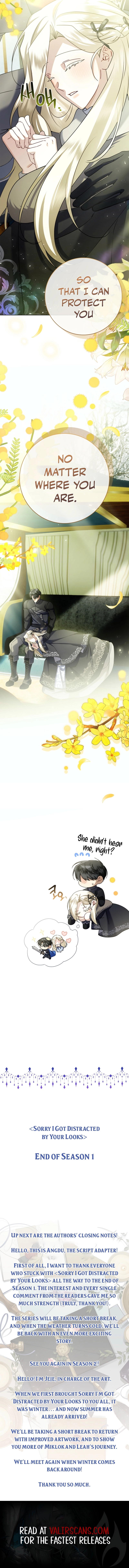 Sorry, I got distracted by your looks Chapter 47 - page 13