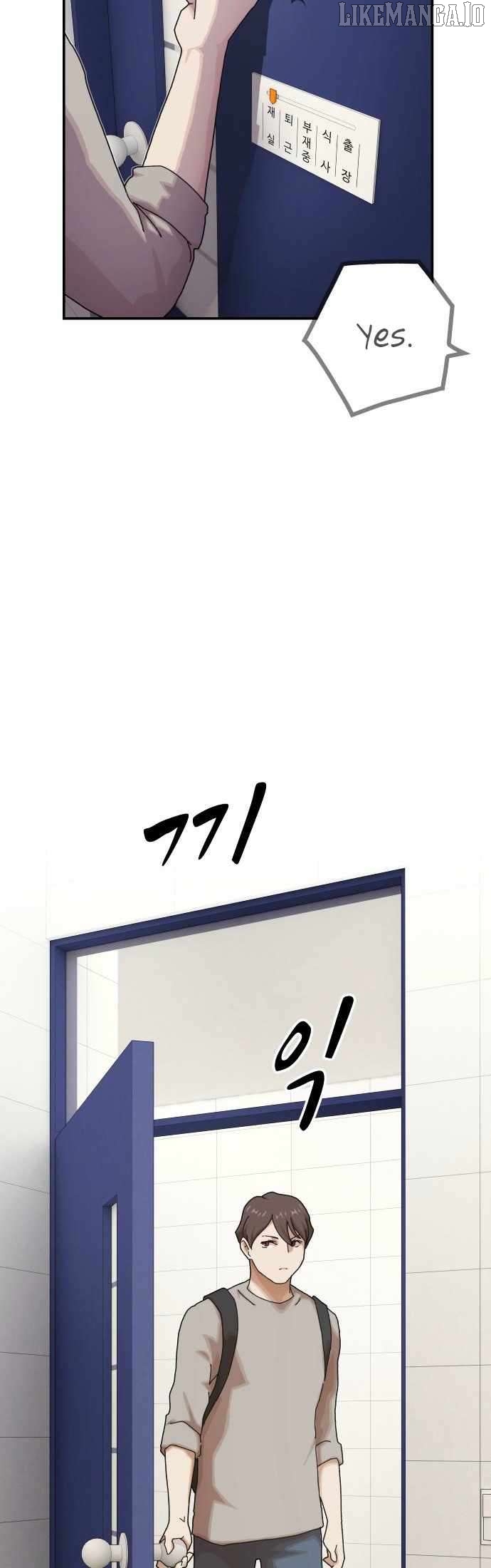 The Genius Who Sees Through the World Chapter 37 - page 46