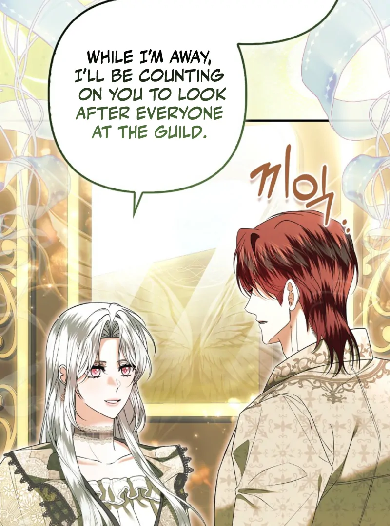 How to Reject a Perfect Marriage Chapter 42 - page 81