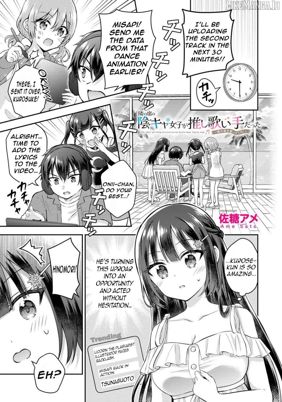 Tonari no Seki no Inkya Joshi ga Oshi Utai Datta ~Ore no Kyoku wo Uttatekure!~ Chapter 13 - page 4