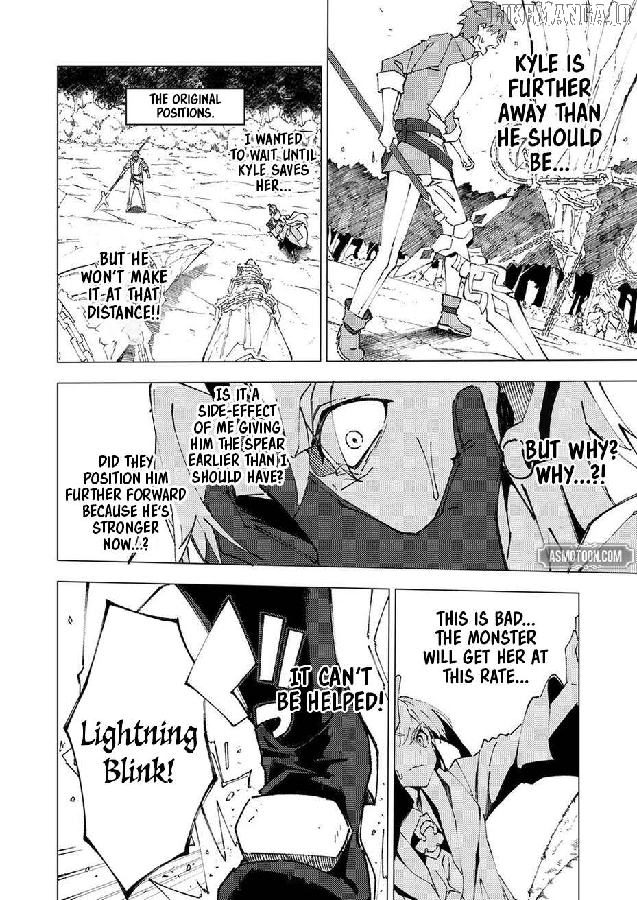 Since I Was Reincarnated Into the Strongest Side Character Who Dies Early On, I'll Use my Game Knowledge to Become Unrivaled Chapter 8 - page 7