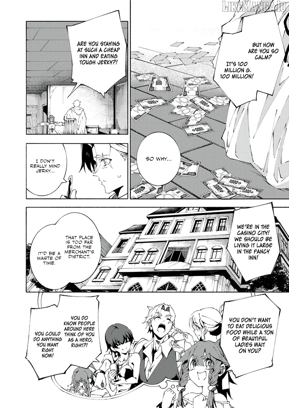 Since I Was Reincarnated Into the Strongest Side Character Who Dies Early On, I'll Use my Game Knowledge to Become Unrivaled Chapter 4 - page 3