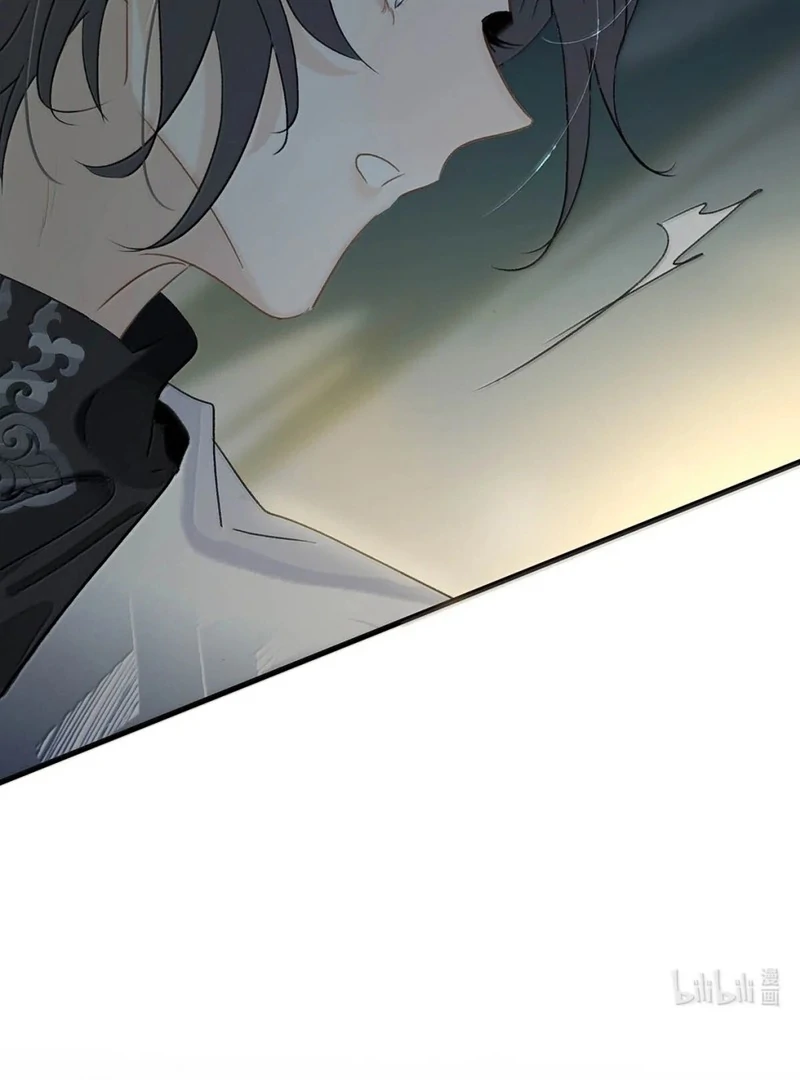 After The Novel Villains Heard My Inner Voice Chapter 28 - page 33