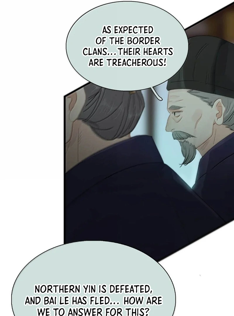 After The Novel Villains Heard My Inner Voice Chapter 28 - page 39