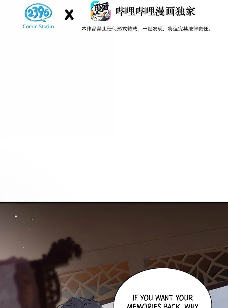 After The Novel Villains Heard My Inner Voice Chapter 28 - page 4
