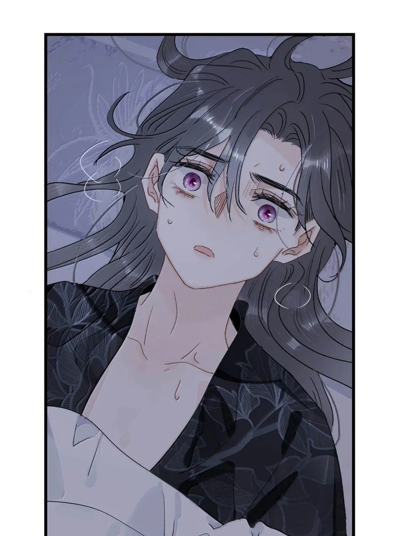 After The Novel Villains Heard My Inner Voice Chapter 28 - page 52