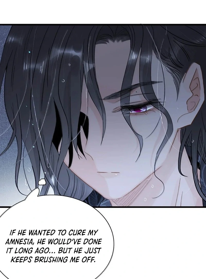 After The Novel Villains Heard My Inner Voice Chapter 28 - page 6