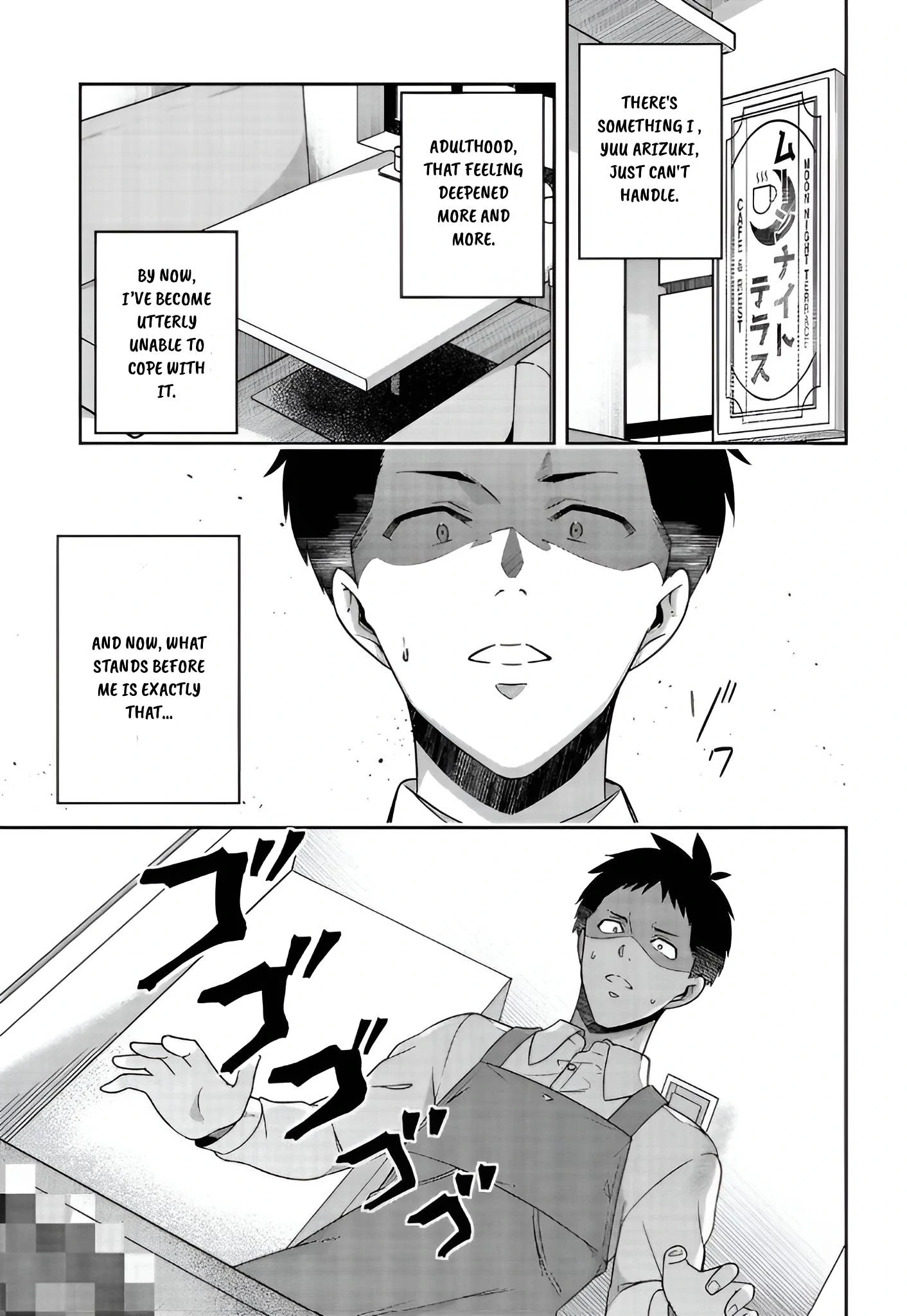 That Stupid Runt Who Reunited with Me After 10 Years Is Now Transformed into a Beautiful and Innocent High School Girl Chapter 11 - page 1