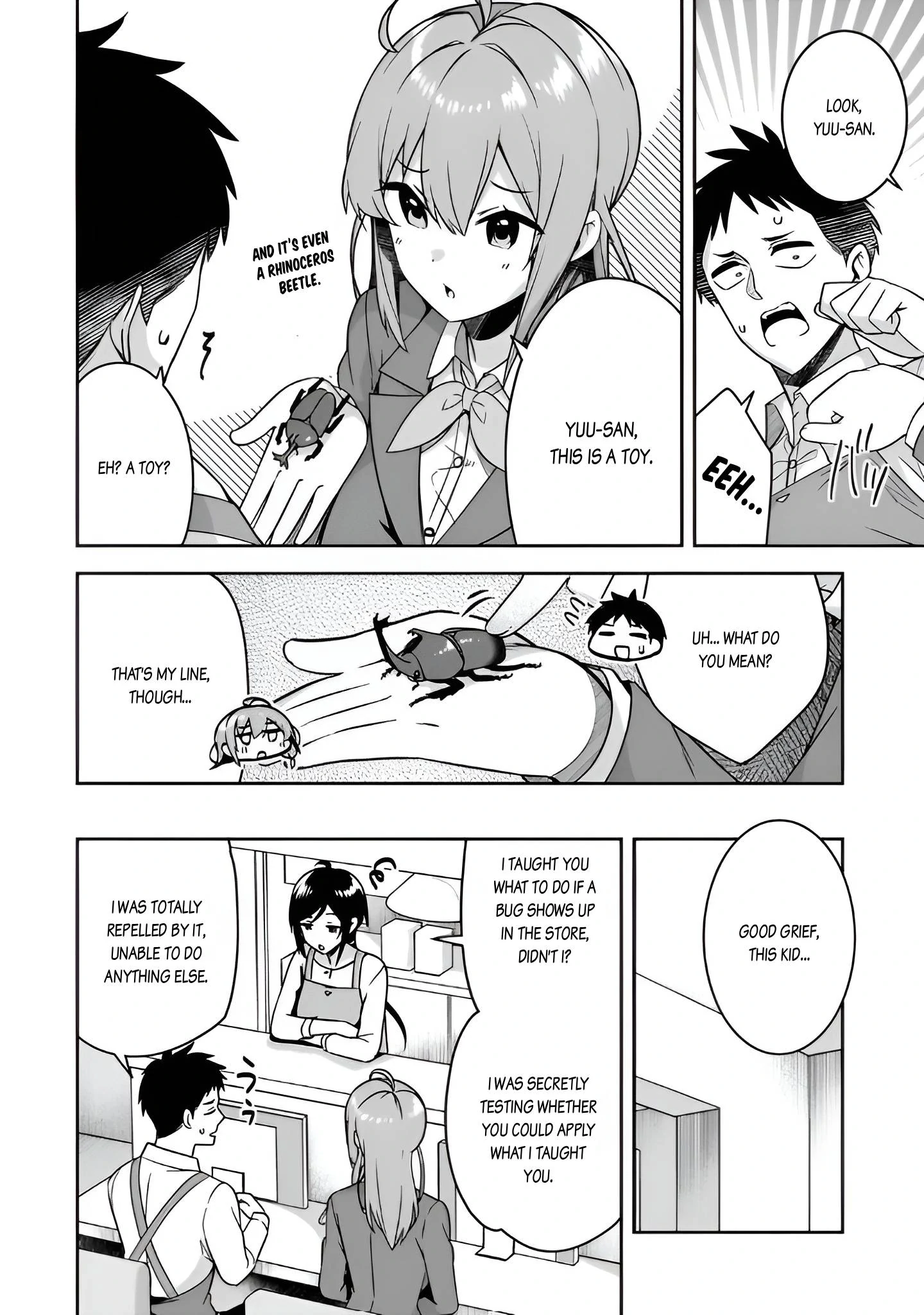 That Stupid Runt Who Reunited with Me After 10 Years Is Now Transformed into a Beautiful and Innocent High School Girl Chapter 11 - page 16