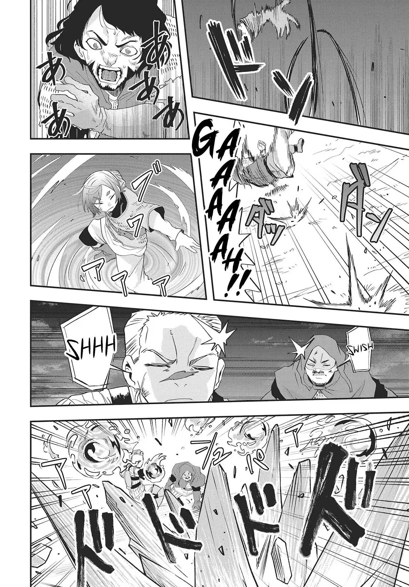 Muteki Shounin no Isekai Nariagari Monogatari ~Gendai no Seihin o Jizai ni Toriyoseru Sukiru ga Aru Node Isekai de wa Rakushoudesu~ Chapter 15 - page 10