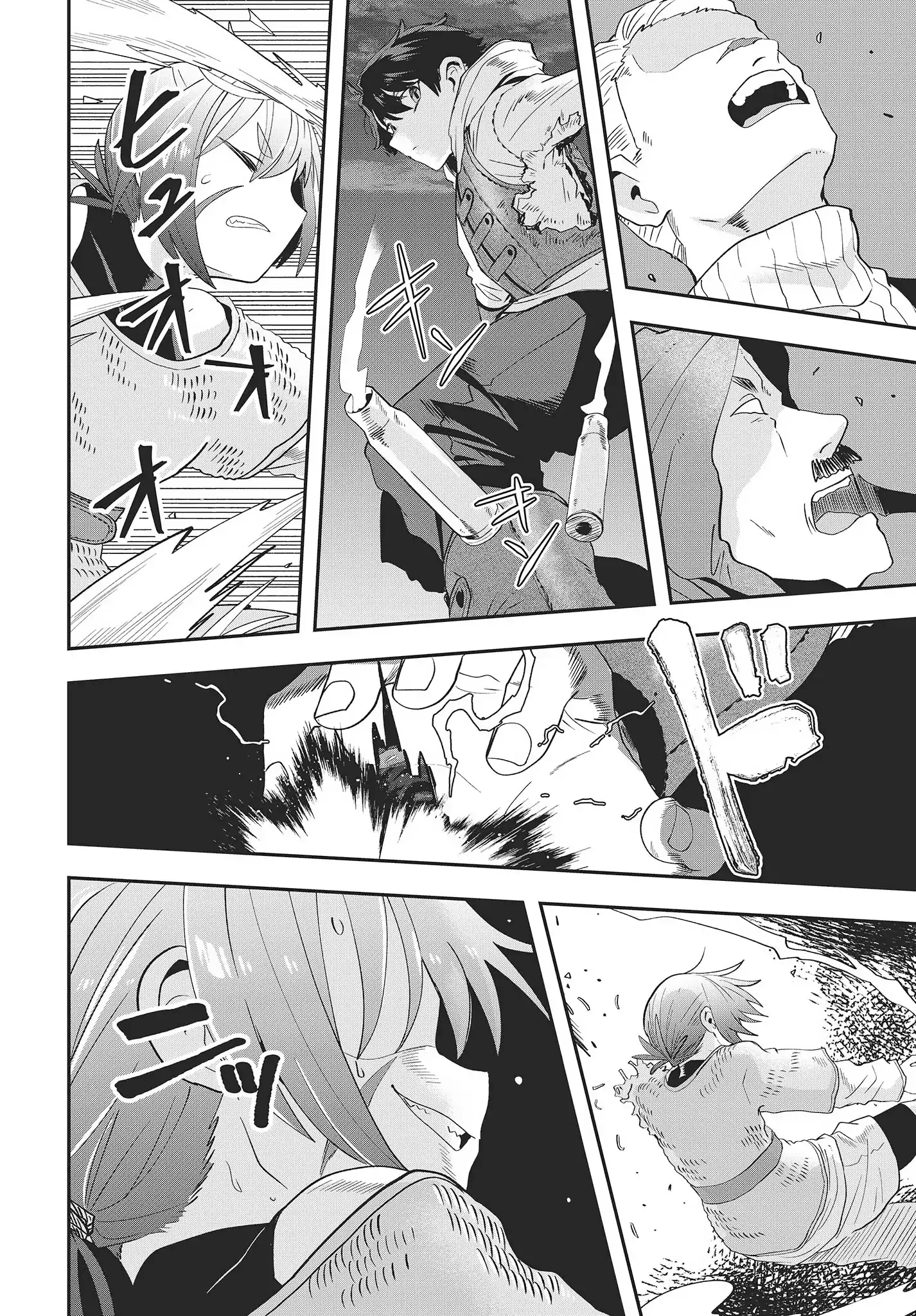Muteki Shounin no Isekai Nariagari Monogatari ~Gendai no Seihin o Jizai ni Toriyoseru Sukiru ga Aru Node Isekai de wa Rakushoudesu~ Chapter 15 - page 12