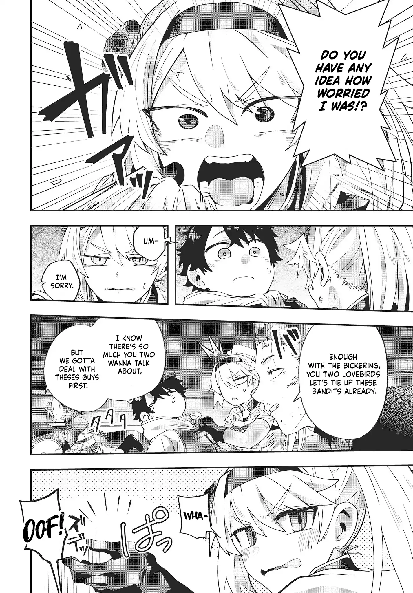 Muteki Shounin no Isekai Nariagari Monogatari ~Gendai no Seihin o Jizai ni Toriyoseru Sukiru ga Aru Node Isekai de wa Rakushoudesu~ Chapter 15 - page 16