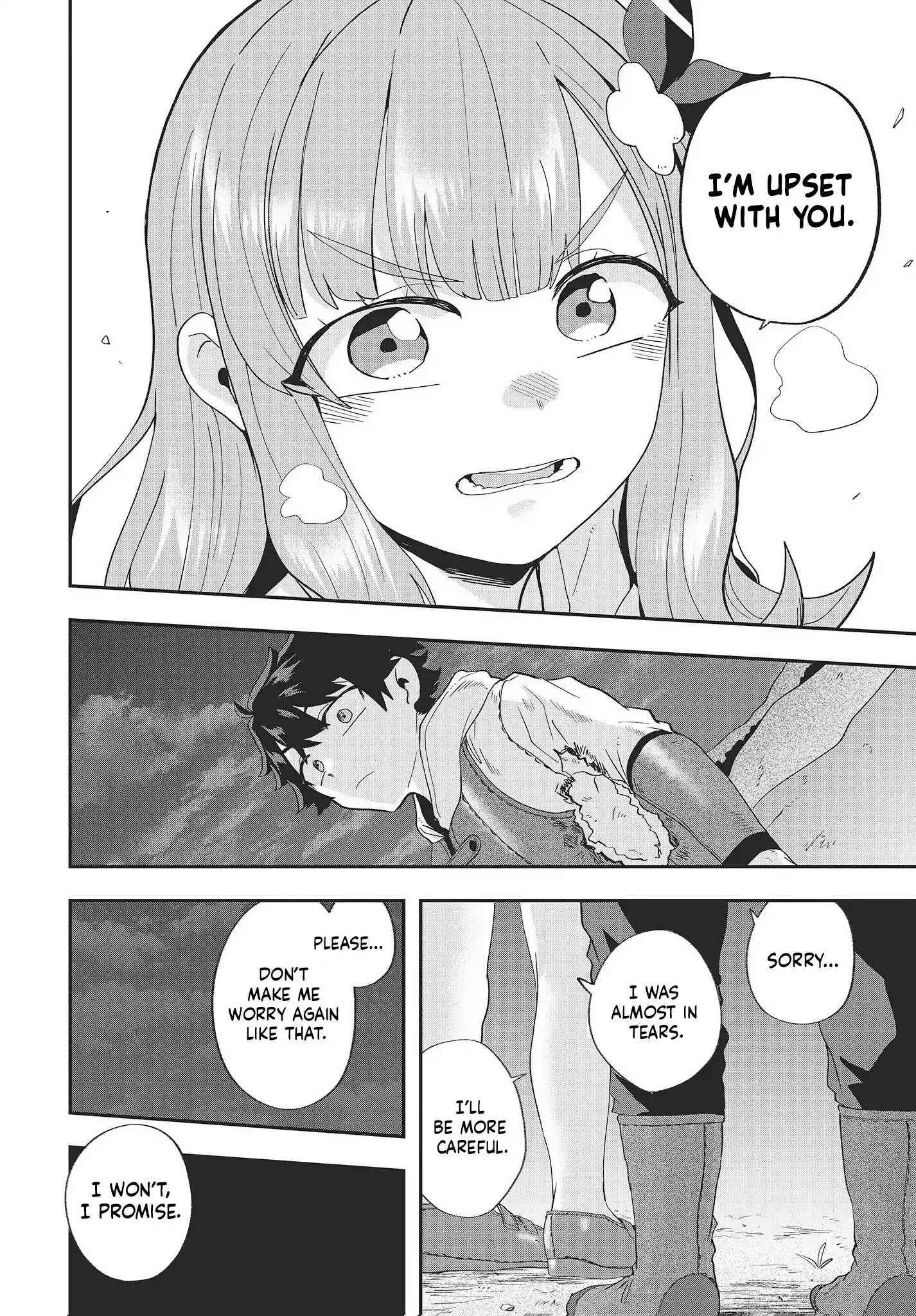 Muteki Shounin no Isekai Nariagari Monogatari ~Gendai no Seihin o Jizai ni Toriyoseru Sukiru ga Aru Node Isekai de wa Rakushoudesu~ Chapter 15 - page 18