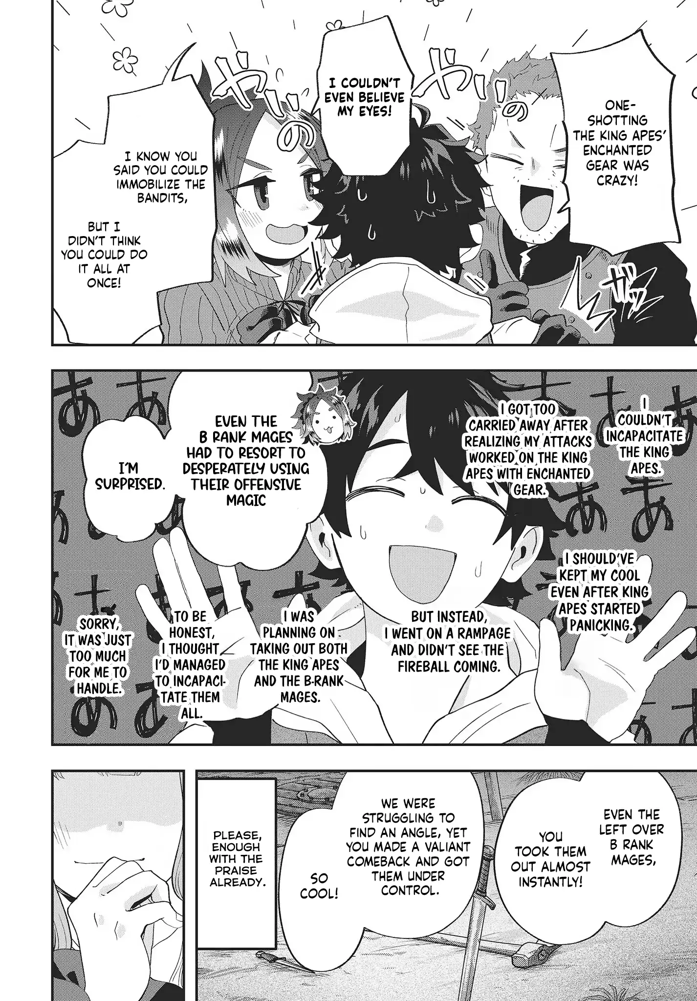 Muteki Shounin no Isekai Nariagari Monogatari ~Gendai no Seihin o Jizai ni Toriyoseru Sukiru ga Aru Node Isekai de wa Rakushoudesu~ Chapter 15 - page 20