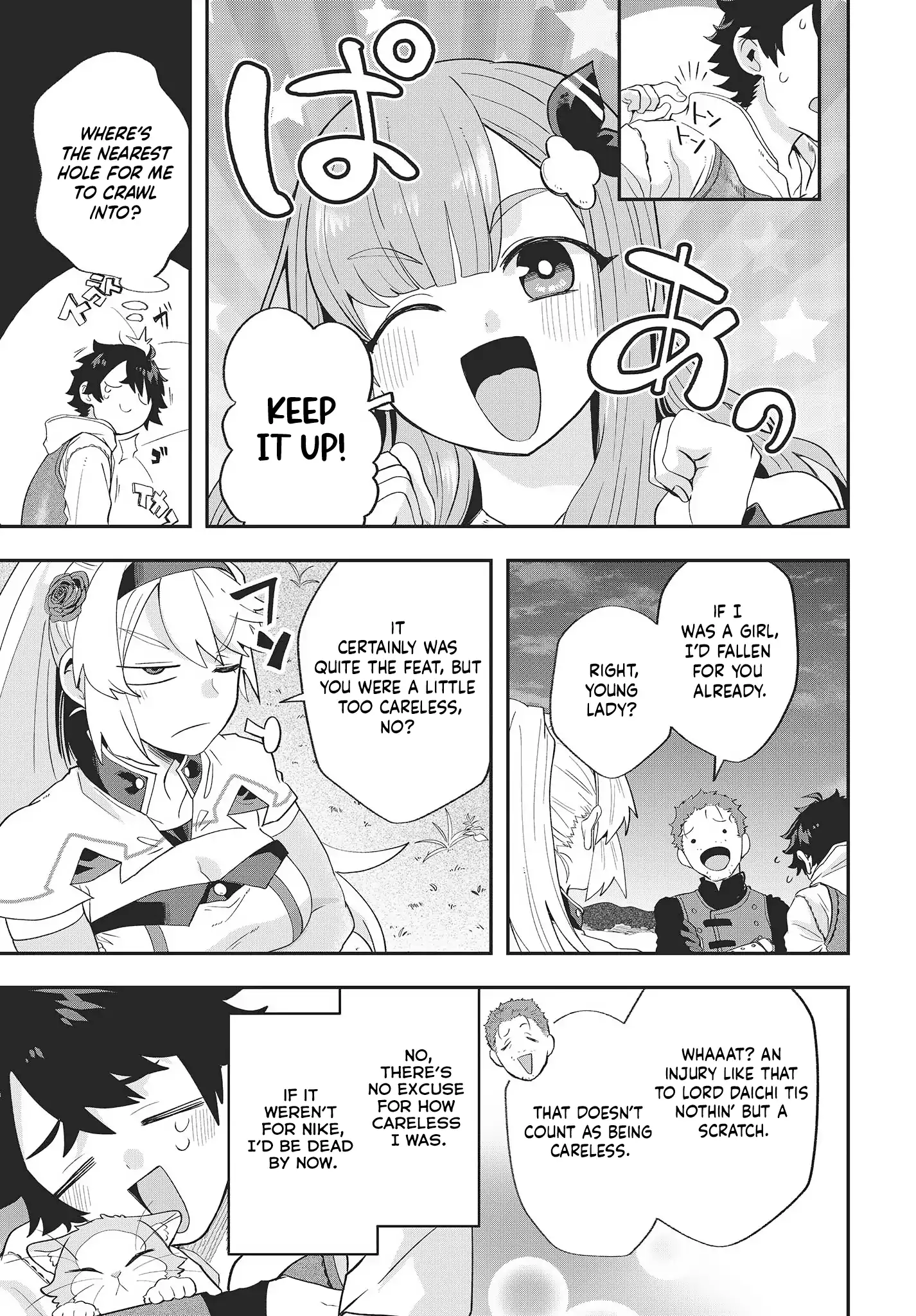 Muteki Shounin no Isekai Nariagari Monogatari ~Gendai no Seihin o Jizai ni Toriyoseru Sukiru ga Aru Node Isekai de wa Rakushoudesu~ Chapter 15 - page 21