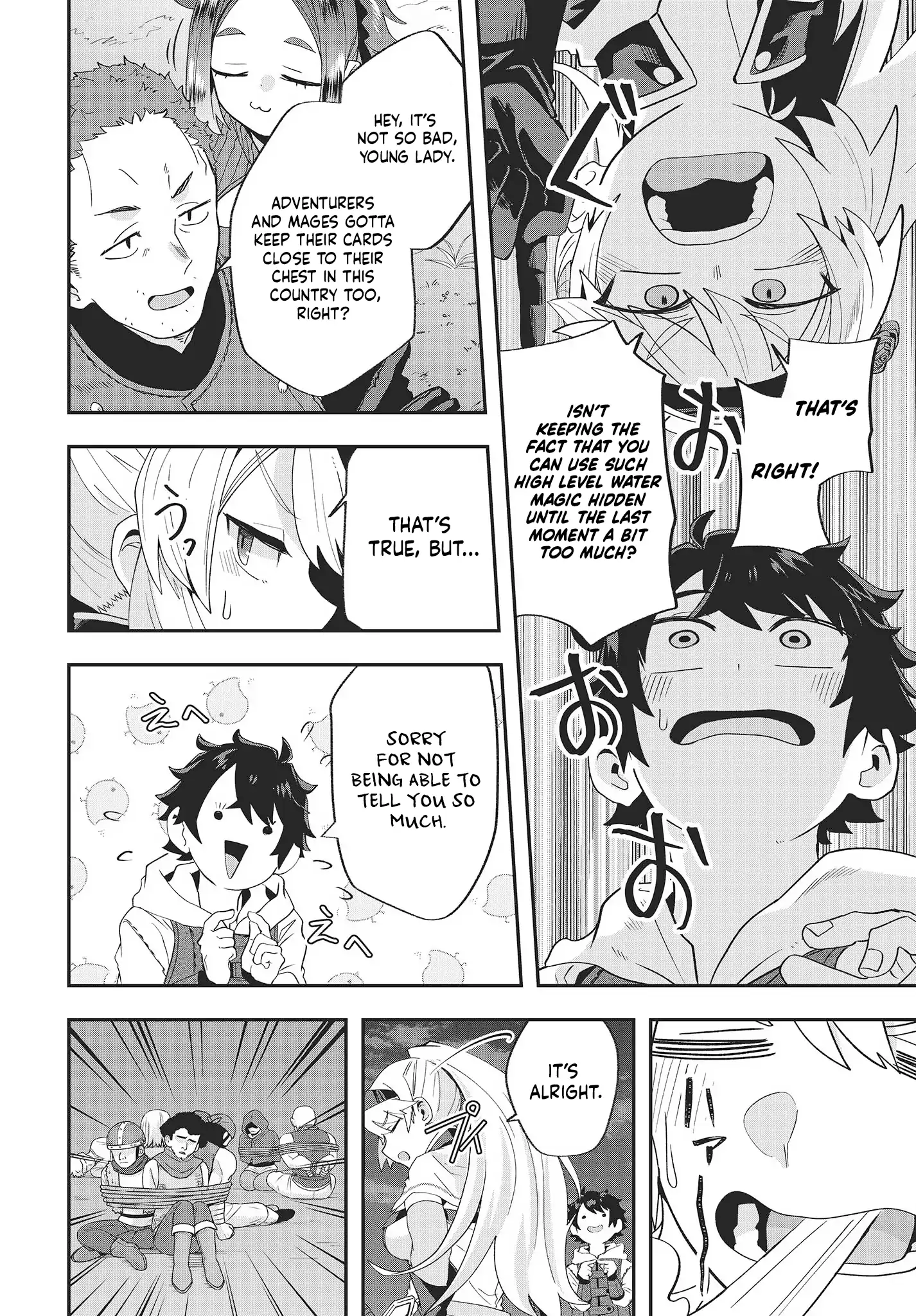 Muteki Shounin no Isekai Nariagari Monogatari ~Gendai no Seihin o Jizai ni Toriyoseru Sukiru ga Aru Node Isekai de wa Rakushoudesu~ Chapter 15 - page 22