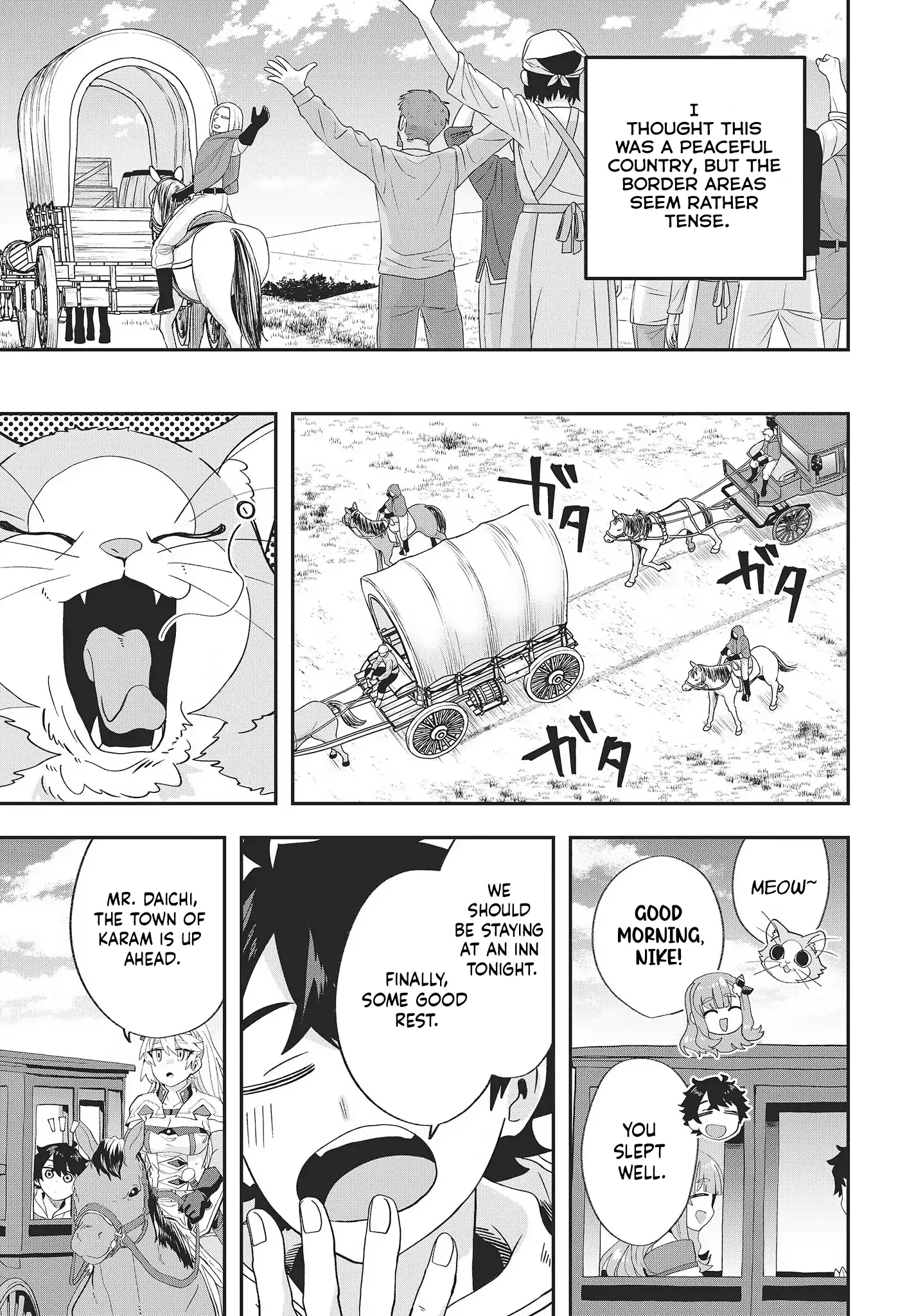 Muteki Shounin no Isekai Nariagari Monogatari ~Gendai no Seihin o Jizai ni Toriyoseru Sukiru ga Aru Node Isekai de wa Rakushoudesu~ Chapter 15 - page 25