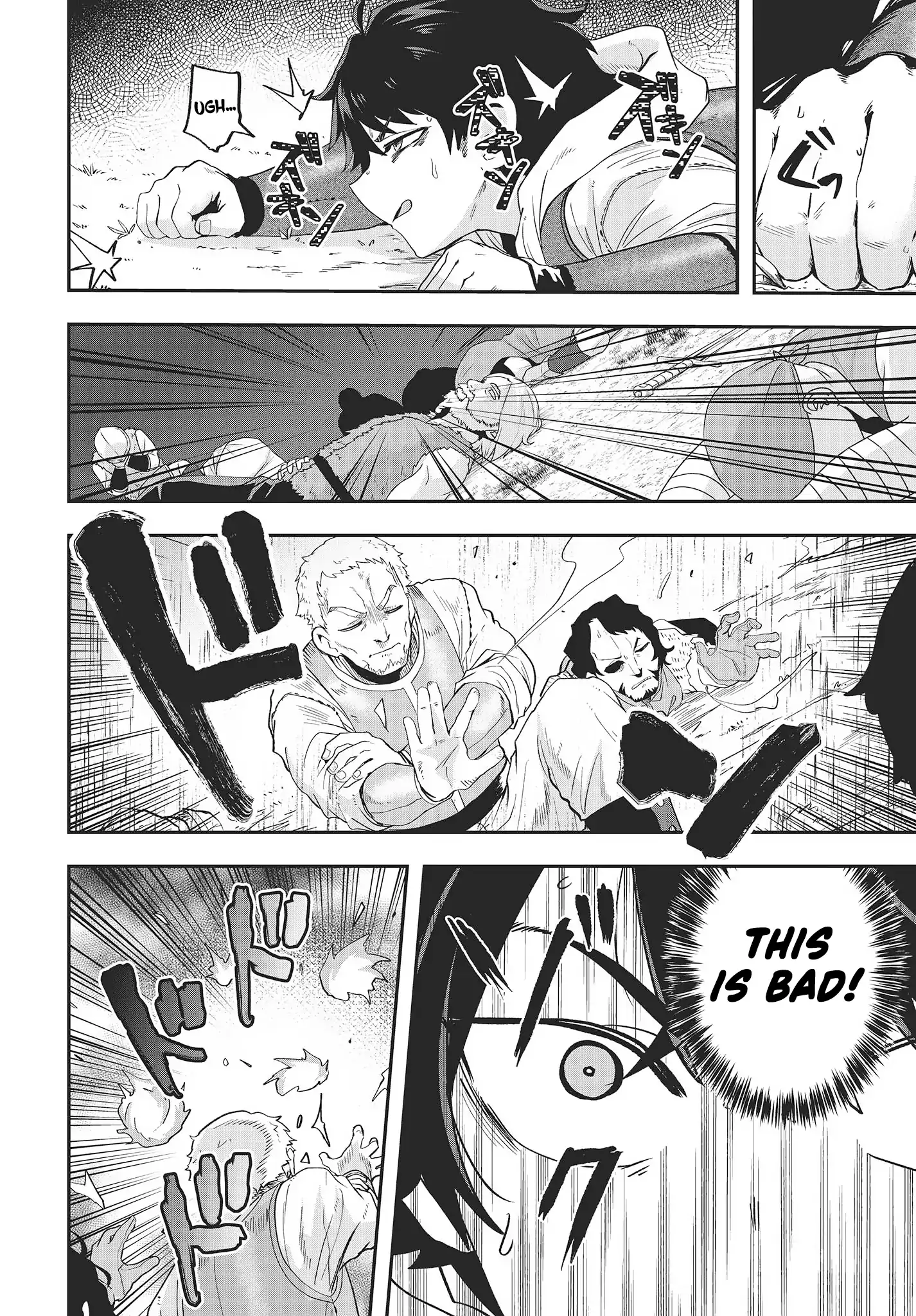 Muteki Shounin no Isekai Nariagari Monogatari ~Gendai no Seihin o Jizai ni Toriyoseru Sukiru ga Aru Node Isekai de wa Rakushoudesu~ Chapter 15 - page 2