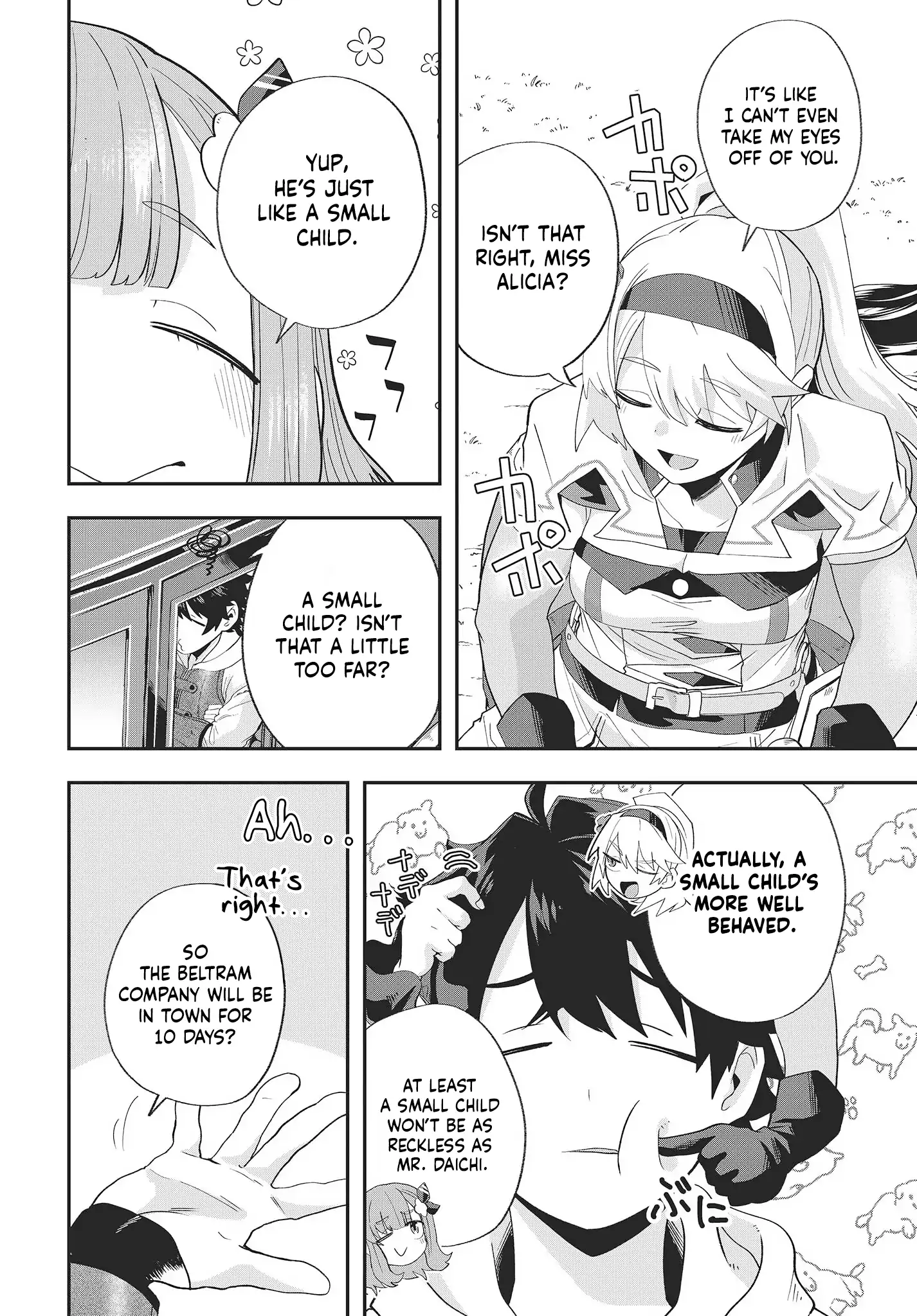 Muteki Shounin no Isekai Nariagari Monogatari ~Gendai no Seihin o Jizai ni Toriyoseru Sukiru ga Aru Node Isekai de wa Rakushoudesu~ Chapter 15 - page 30