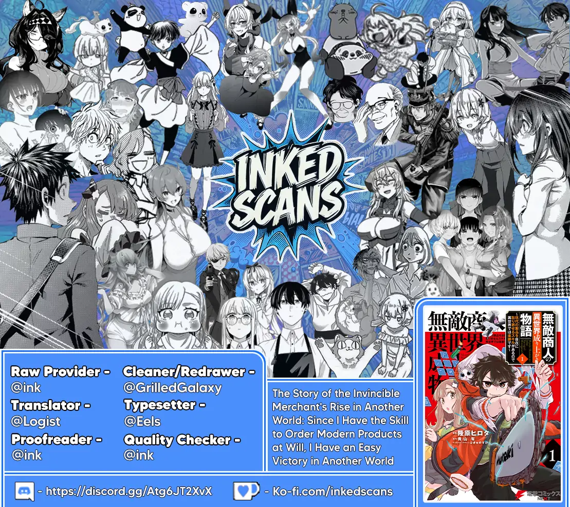 Muteki Shounin no Isekai Nariagari Monogatari ~Gendai no Seihin o Jizai ni Toriyoseru Sukiru ga Aru Node Isekai de wa Rakushoudesu~ Chapter 15 - page 35