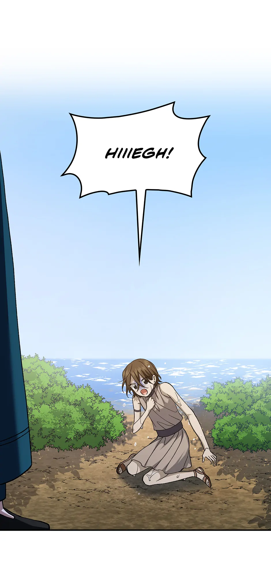 Constellations of the Gods [Official] Chapter 58 - page 13