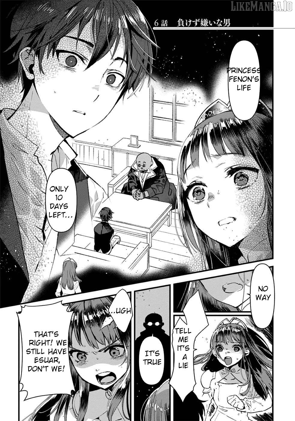 I Am not the Hero. -The Guy who Reigns Supreme in the VR World. -After Reincarnating, He Restarts his Life from Scratch as a Level-1 Jobless Person Chapter 6 - page 2
