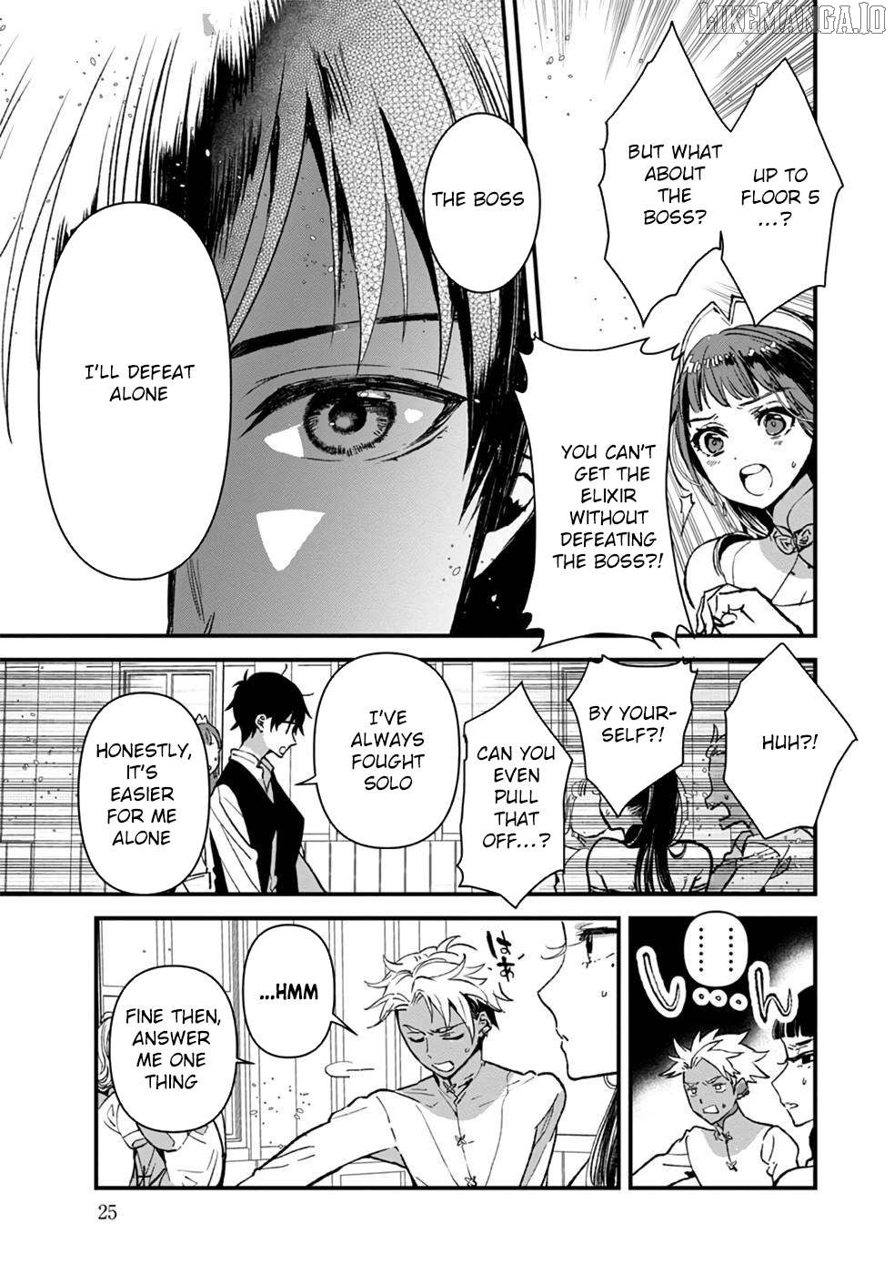 I Am not the Hero. -The Guy who Reigns Supreme in the VR World. -After Reincarnating, He Restarts his Life from Scratch as a Level-1 Jobless Person Chapter 6 - page 24