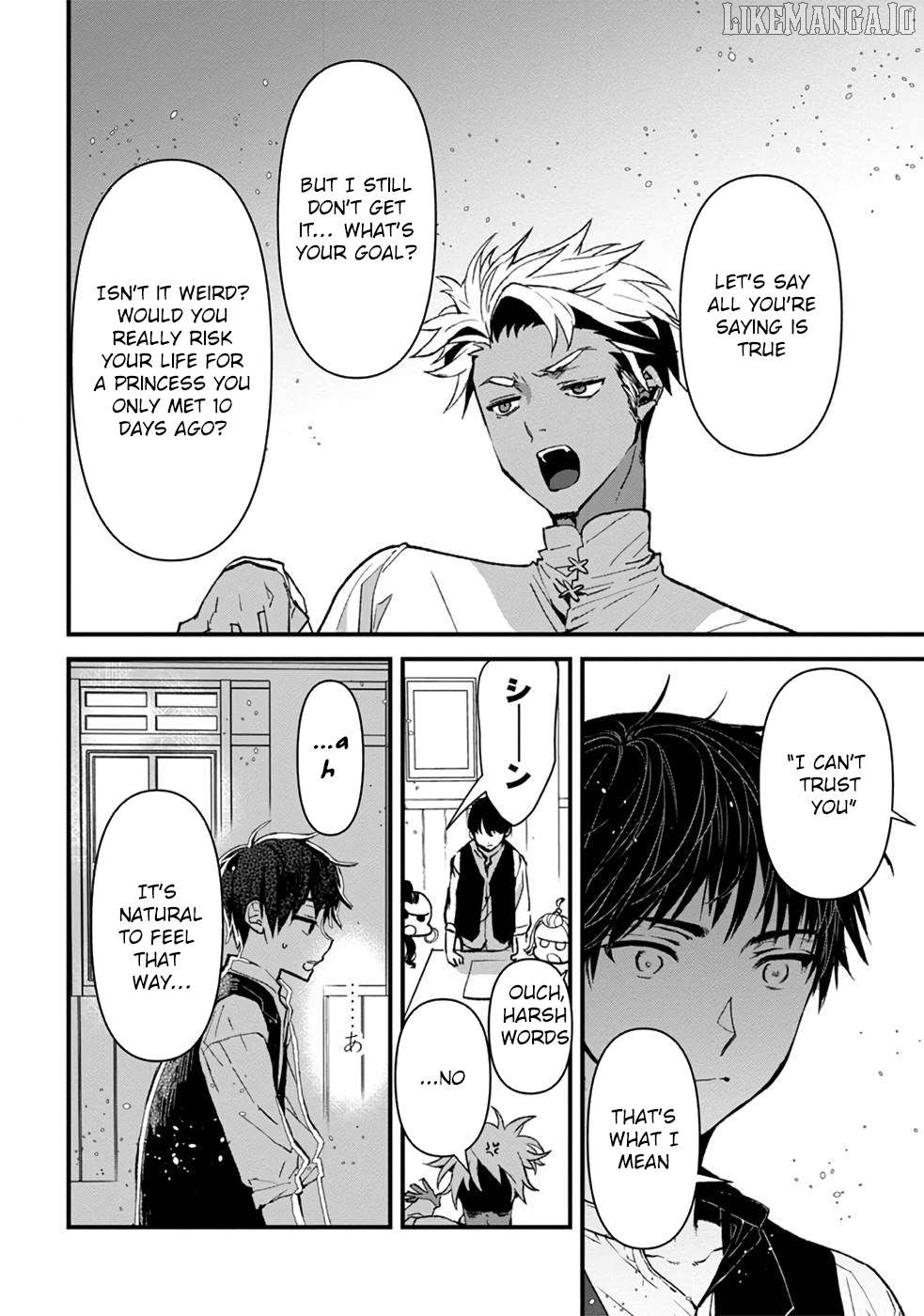 I Am not the Hero. -The Guy who Reigns Supreme in the VR World. -After Reincarnating, He Restarts his Life from Scratch as a Level-1 Jobless Person Chapter 6 - page 25