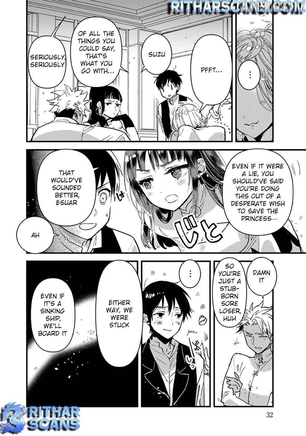 I Am not the Hero. -The Guy who Reigns Supreme in the VR World. -After Reincarnating, He Restarts his Life from Scratch as a Level-1 Jobless Person Chapter 6 - page 31