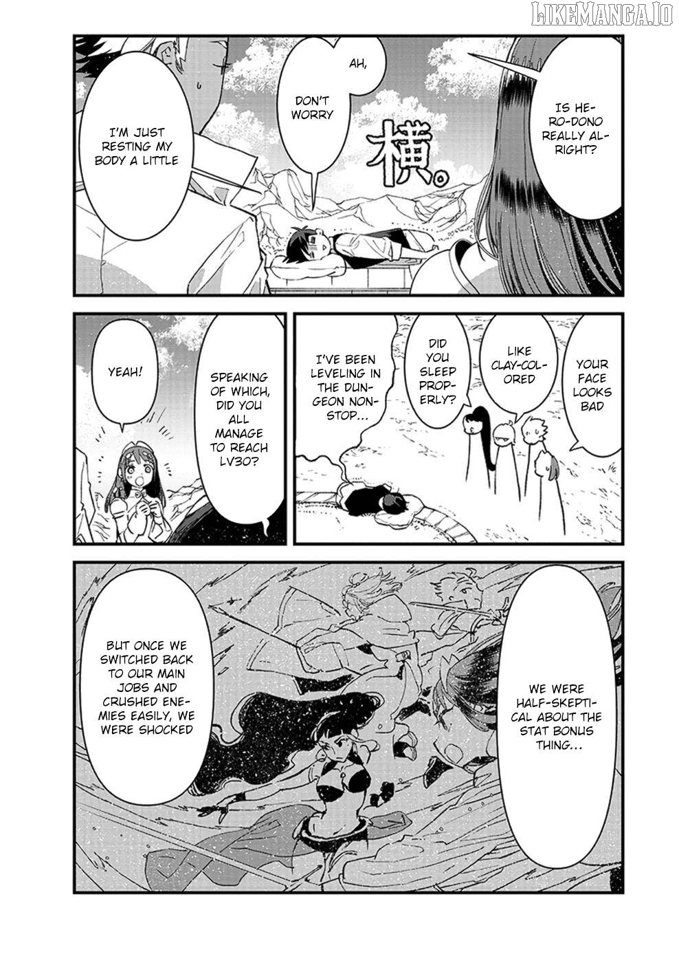 I Am not the Hero. -The Guy who Reigns Supreme in the VR World. -After Reincarnating, He Restarts his Life from Scratch as a Level-1 Jobless Person Chapter 7 - page 7