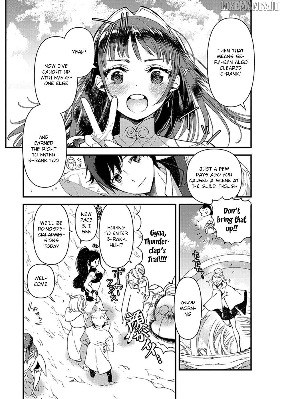 I Am not the Hero. -The Guy who Reigns Supreme in the VR World. -After Reincarnating, He Restarts his Life from Scratch as a Level-1 Jobless Person Chapter 7 - page 8