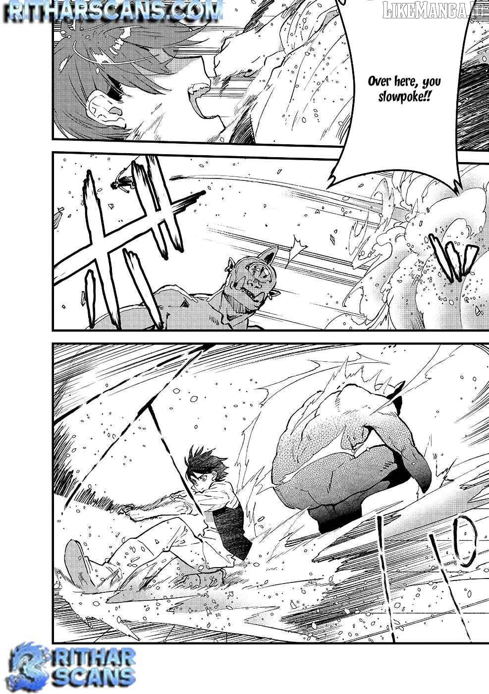 I Am not the Hero. -The Guy who Reigns Supreme in the VR World. -After Reincarnating, He Restarts his Life from Scratch as a Level-1 Jobless Person Chapter 9 - page 4