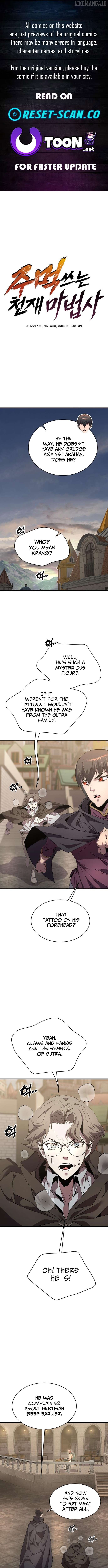 The Genius Mage Who Uses His Fists Chapter 34 - page 1