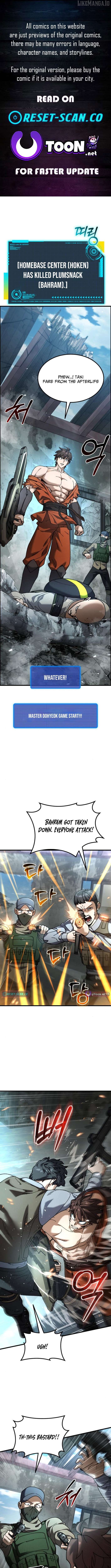 I Regressed, but the World didn’t End Chapter 32 - page 1