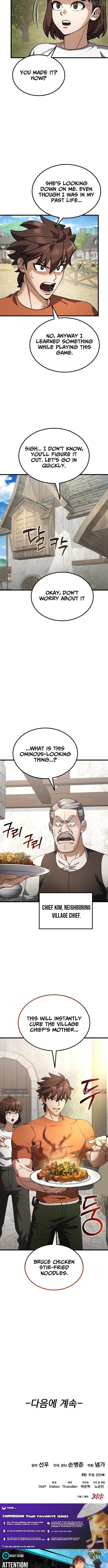 I Regressed, but the World didn’t End Chapter 33 - page 16