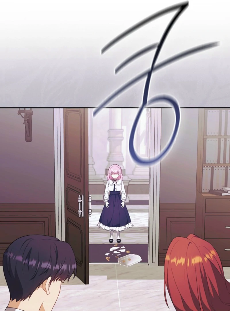 The Little Demon King is Too Bothered by Her Brave Dads Chapter 40 - page 105